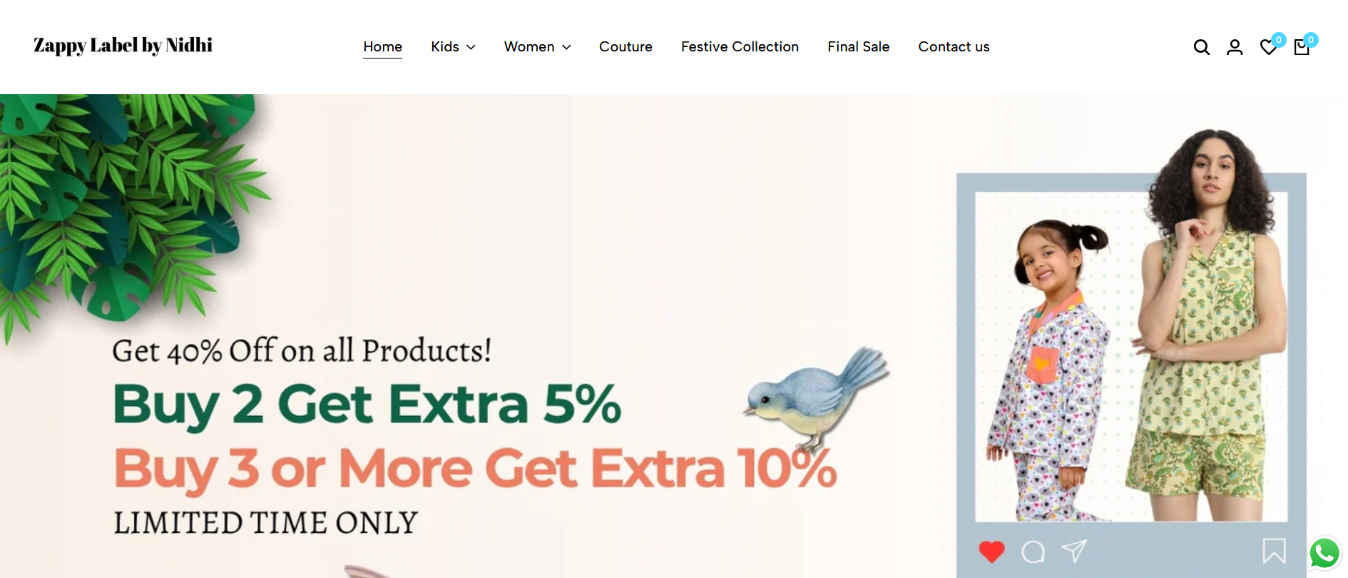 Screenshot 2025-08-10 144309