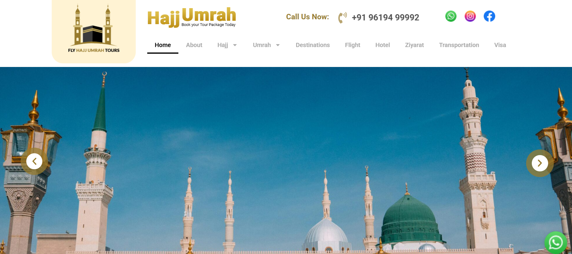 Screenshot 2025-08-10 144628